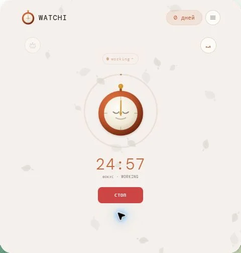 Экран Watchi — Focus Coach